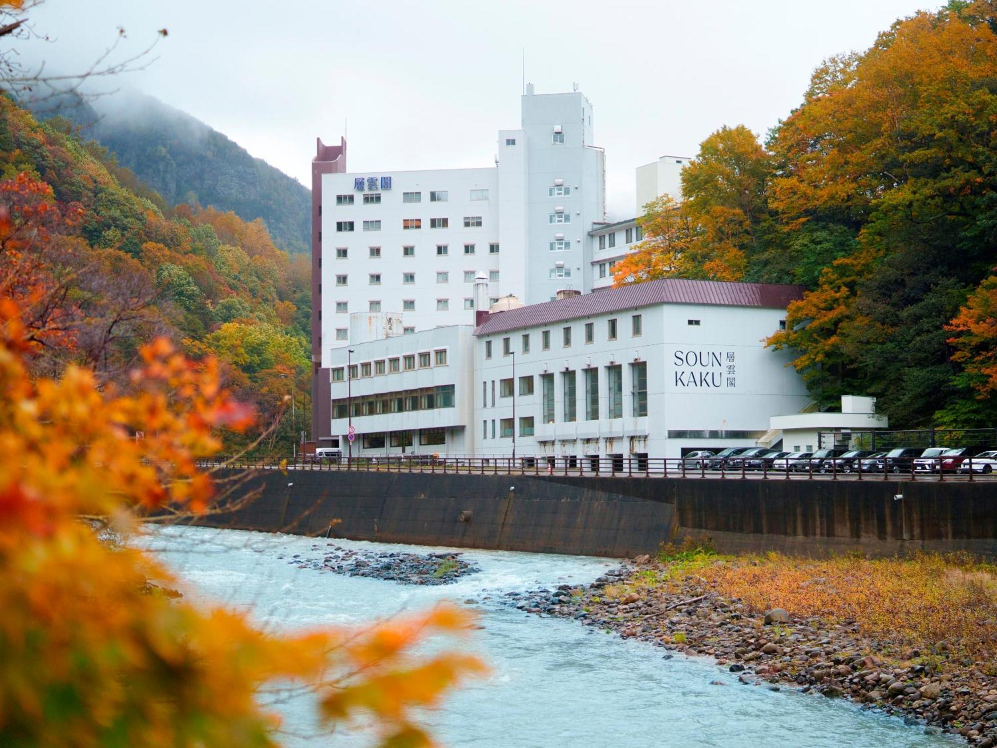 Hotel 層雲閣 Kamikawa  Zewnętrze zdjęcie