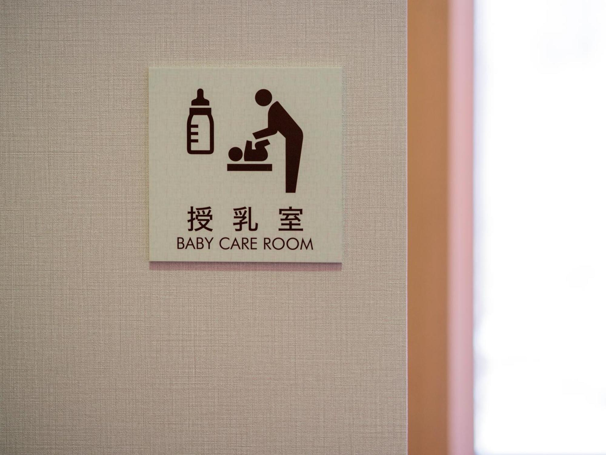 Hotel 層雲閣 Kamikawa  Zewnętrze zdjęcie